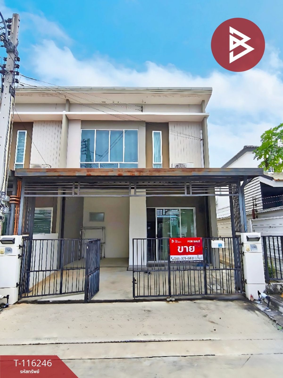 For SaleTownhomePathum Thani,Rangsit, Thammasat : Townhouse for sale Pruksa Ville Village 100 Phahonyothin-Khlong Luang Pathum Thani