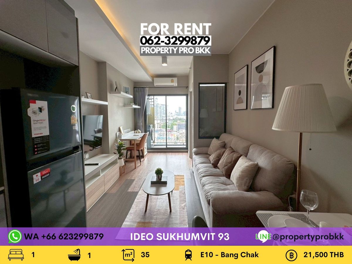 For RentCondoOnnut, Udomsuk : 🌟🌟 For Rent Ideo Sukhumvit 93: 1 bedroom with bathtub next to BTS Bang Chak