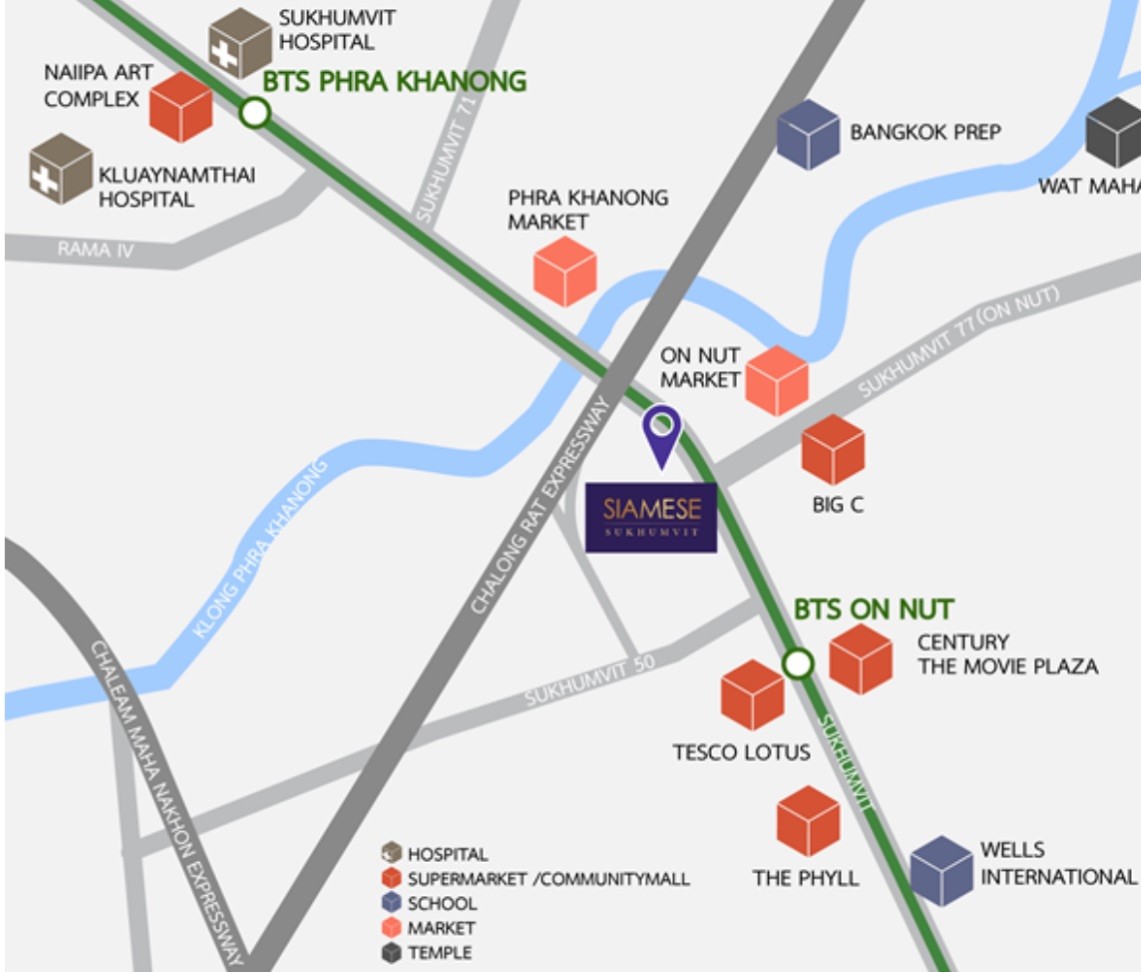 For RentCondoOnnut, Udomsuk : 🔥For urgent rent🔥Siamese Sukhumvit 48 Duplex room near BTS On Nut ❗