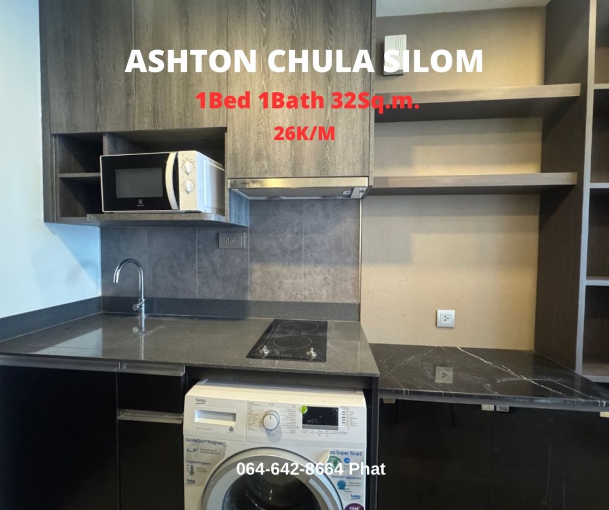 For RentCondoSiam Paragon ,Chulalongkorn,Samyan : For Rent Ashton Chula Silom1bed 1Bath 32SQ.M. 26K/MCONTACT 0646428664 (Phat)