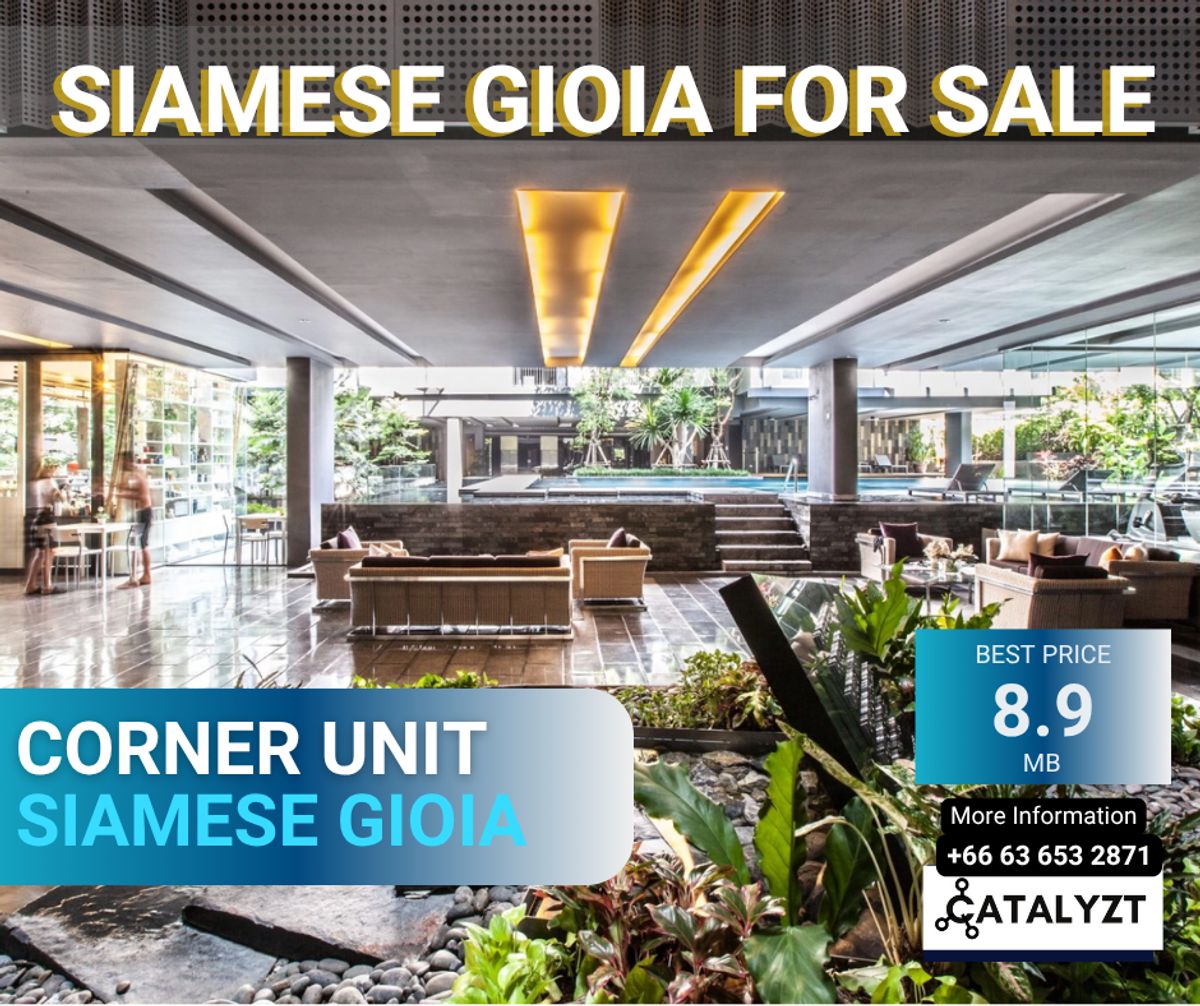 ขายคอนโดสุขุมวิท อโศก ทองหล่อ : Siamese Gioia (Sukhumvit 31)
ราคาดีที่สุดในตึก!! เพียง 8.9 ลบ เท่านั้น!