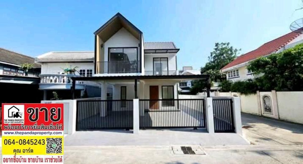 ขายบ้านสุขุมวิท อโศก ทองหล่อ : บ้านเดี่ยว หลังมุม ใจกลางสุขุมวิท ในราคาคอนโด ใกล้รถไฟฟ้า สุขุมวิท60/1
ส่วนลดพิเศษ 400,000บาท จากปกติ 14.9ลบ. พิเศษเพียง 10.9 ลบ.