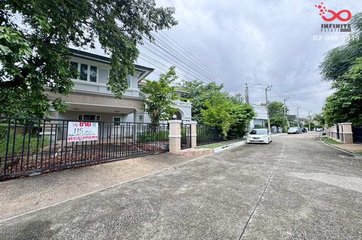 ขายบ้านแจ้งวัฒนะ เมืองทอง : ขายบ้านเดี่ยว 115 ตร.วา หมู่บ้านนันทวัน ประชาชื่น ใกล้ทางด่วนและรถไฟฟ้าสายสีชมพู