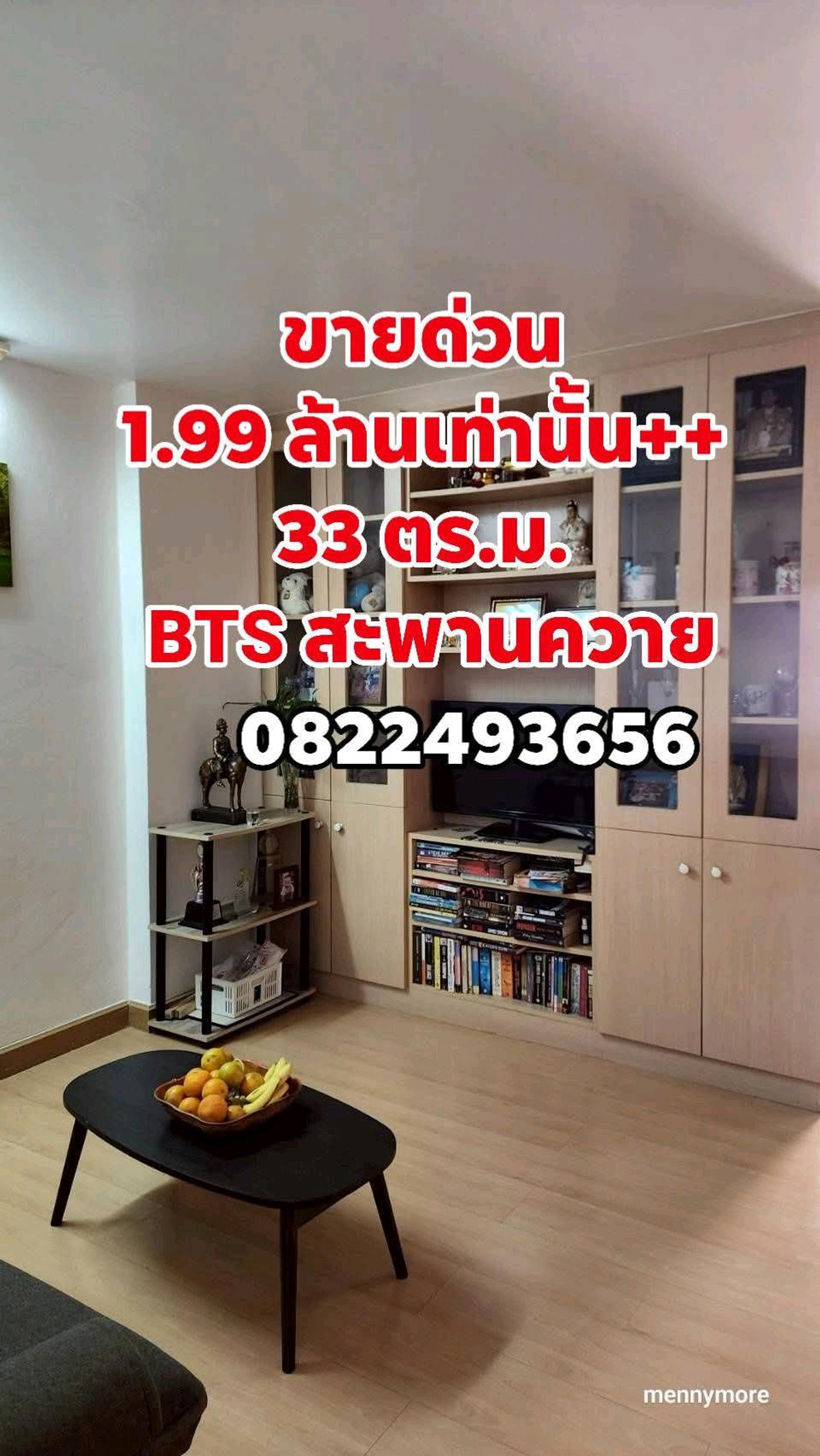 For SaleCondoSapankwai,Jatujak : #Urgent sale !!! Near BTS, Saphan Khwai, large room, 50 sq.m.+#52 square meters, sell less than 3 million. #Condo for sale#The best deal #Who is the lucky person? #Looking for a new owner ✅️ This room is 52 square meters. This price has a small room but t