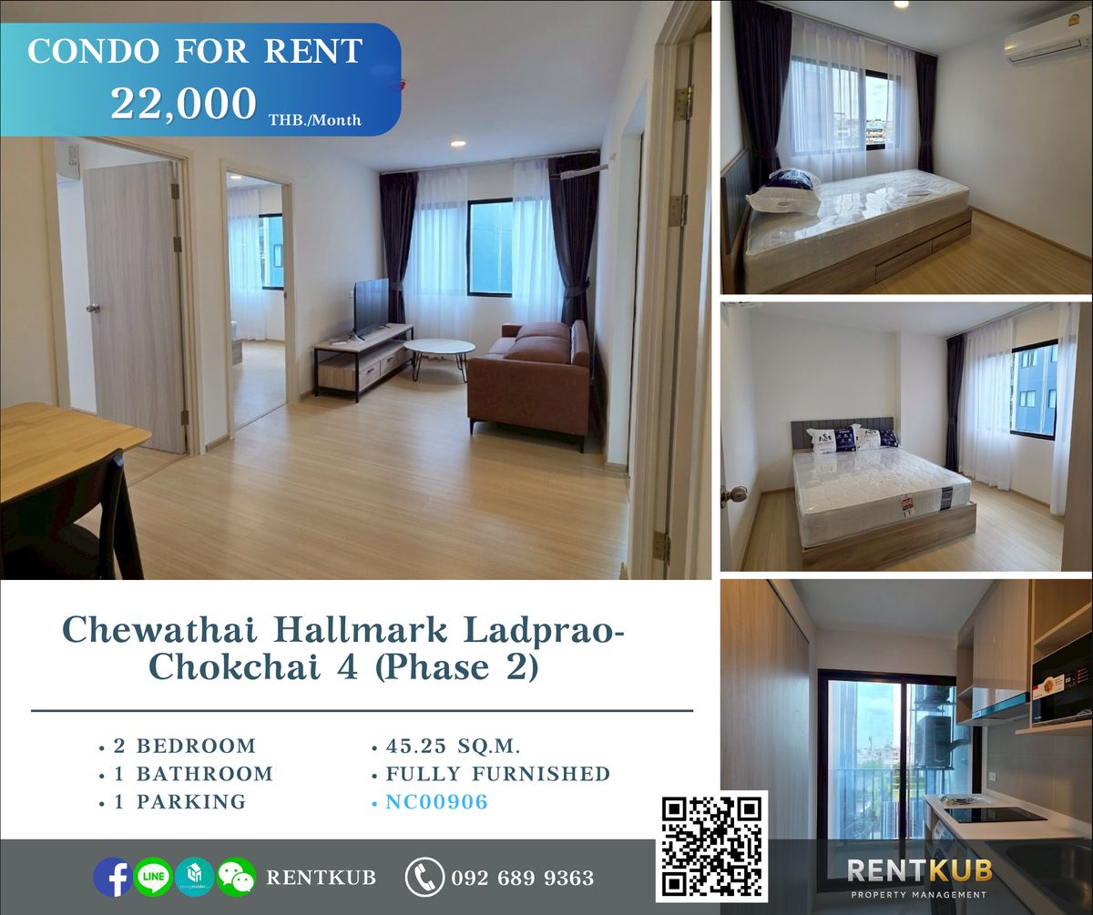 For RentCondoChokchai 4, Ladprao 71, Ladprao 48, : 🔹Condo for Rent | CHATHAI HALLMARK LADPRAO-Chokchai 4 | 45 SQ.M | 2 Bed - 1 Bath | 22,000 thb.