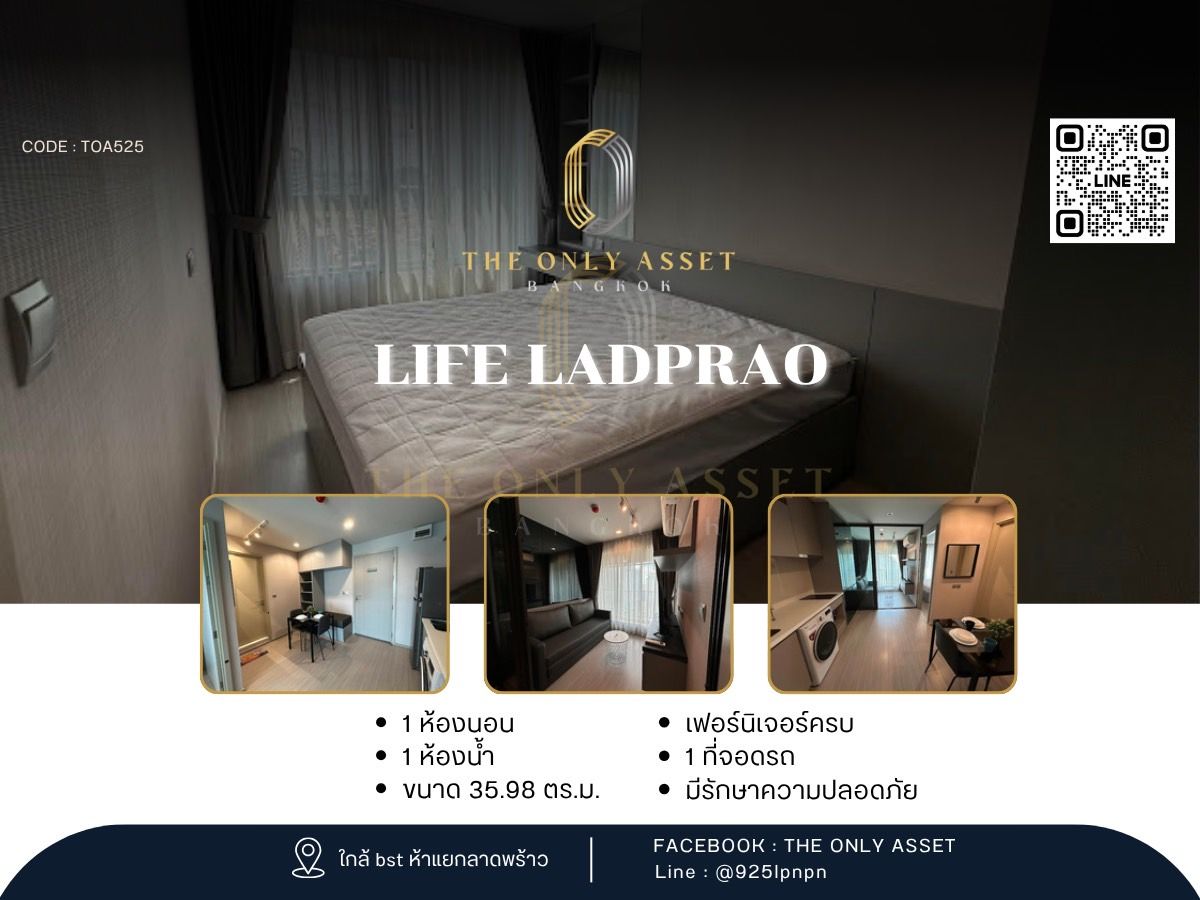 For RentCondoLadprao, Central Ladprao : ✨️ Life Ladprao condo for rent, beautifully decorated with ✨