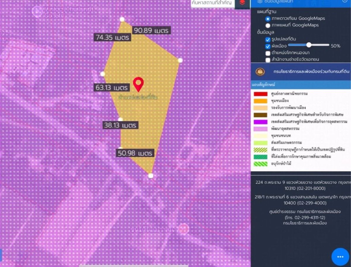 ขายที่ดินระยอง : ที่ดินติดถนน ใกล้นิคม อนาคตไกลในเขต EEC  นิคมพัฒนา ระยอง 7-1-71 ไร่