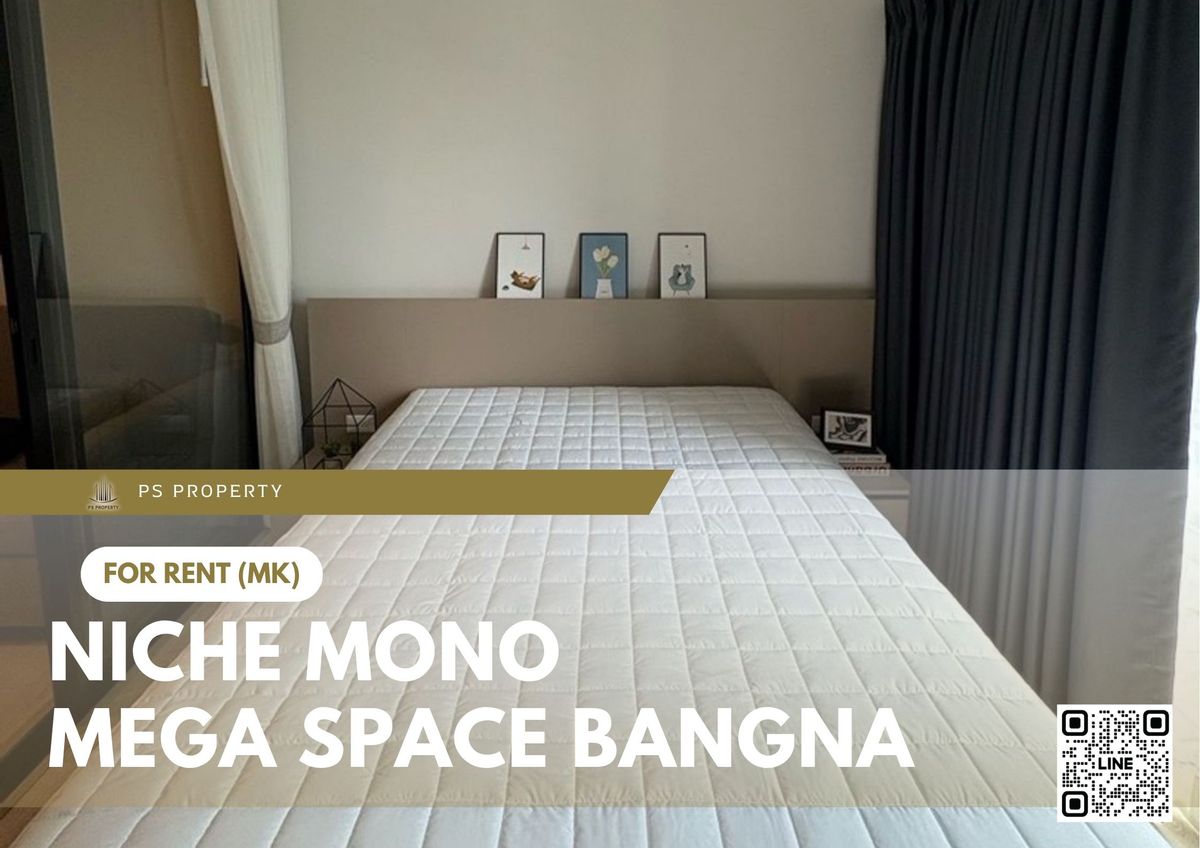 ให้เช่าคอนโดบางนา แบริ่ง ลาซาล : ให้เช่า ✨ Niche MONO Mega Space Bangna ✨ เฟอร์นิเจอร์ และ เครื่องใช้ไฟฟ้าครบ ใกล้ BTS บางนา