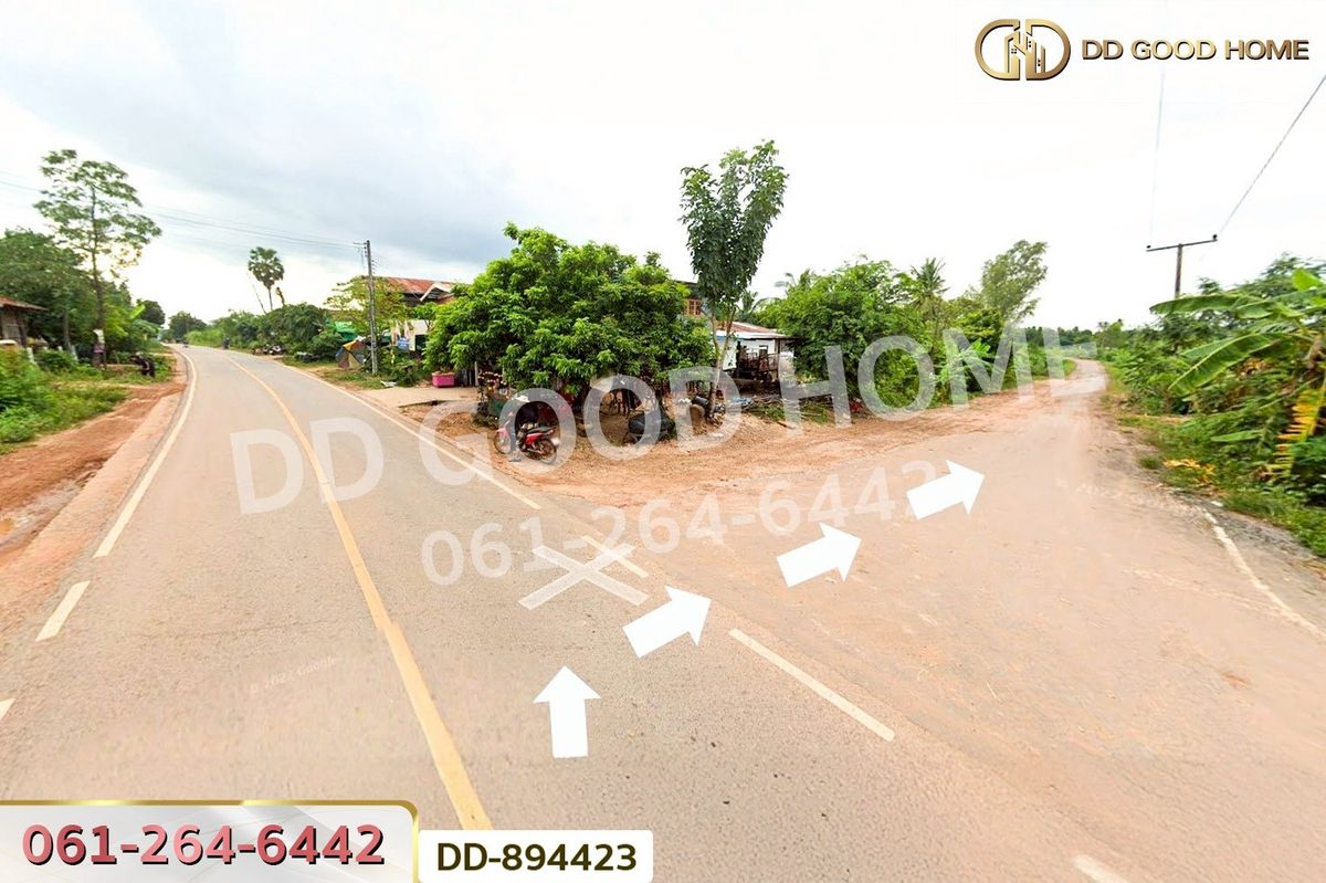 ขายที่ดินอุดรธานี : DD-894423 ที่ดินโนนสะอาด 44 ไร่ 392 ตร.ว. อุดรธานี ใกล้ไปรษณีย์ สาขาโนนสะอาด
