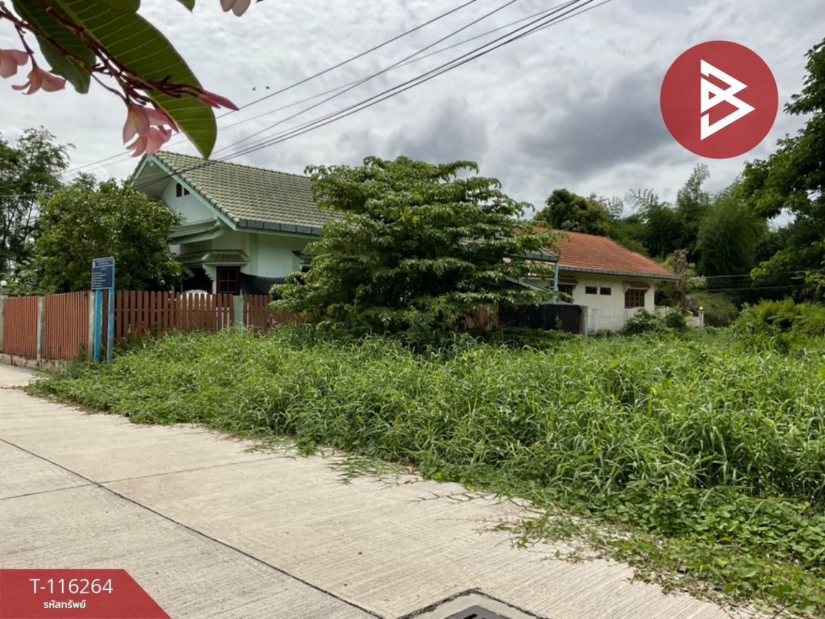 ขายที่ดินอุทัยธานี : ขายที่ดิน เนื้อที่ 81.2 ตร.วา อุทัยใหม่ อุทัยธานี