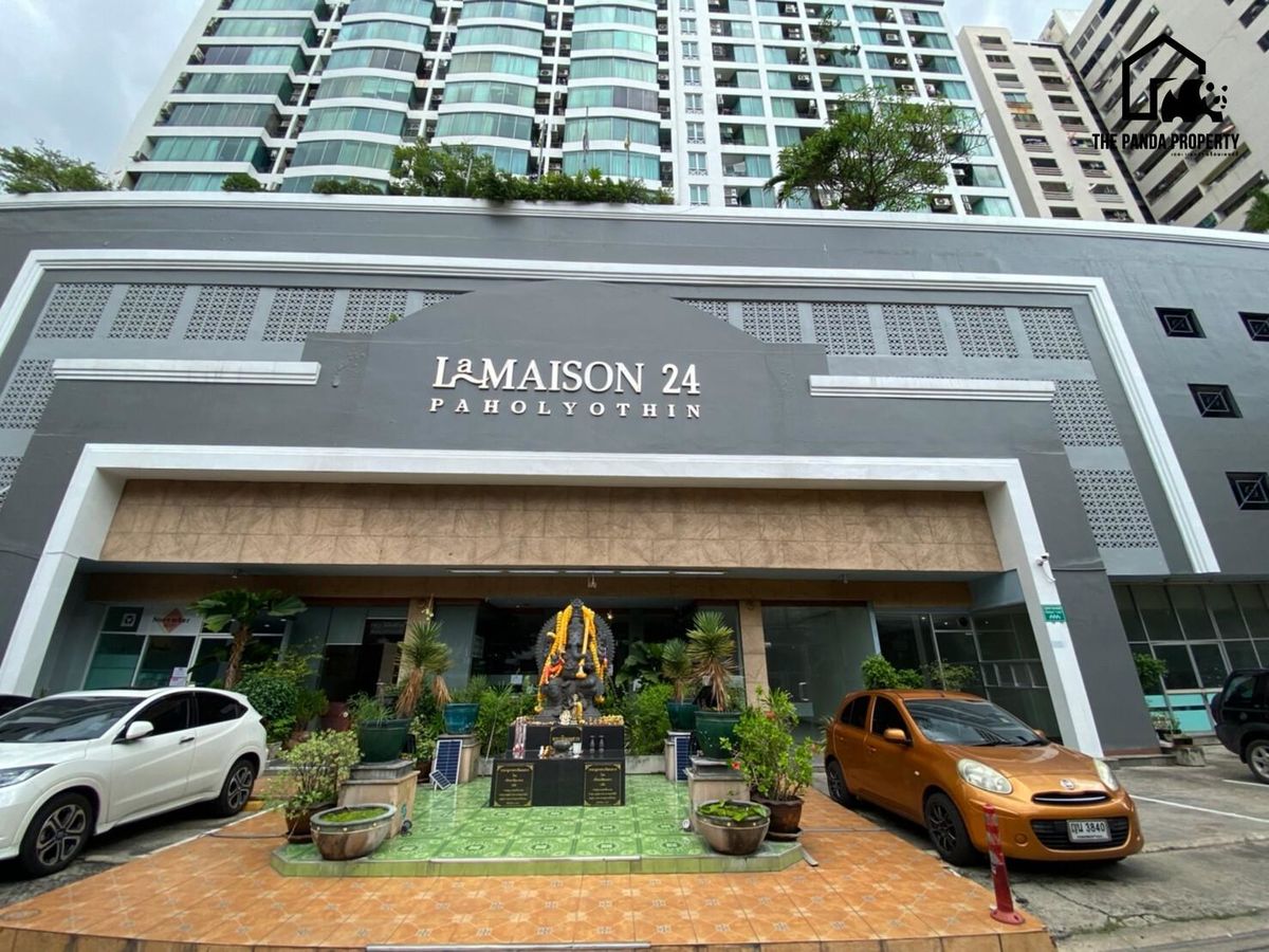 ขายคอนโดเกษตรศาสตร์ รัชโยธิน : คอนโด ลาเมซองพหลโยธิน 24