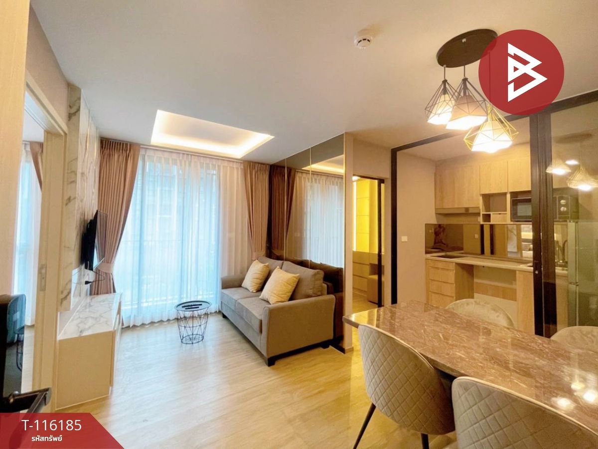 ขายคอนโดระยอง : ขายคอนโดมิเนียม เคนซิงตัน ระยอง1 (Kensington Rayong1) พร้อมเข้าอยู่
