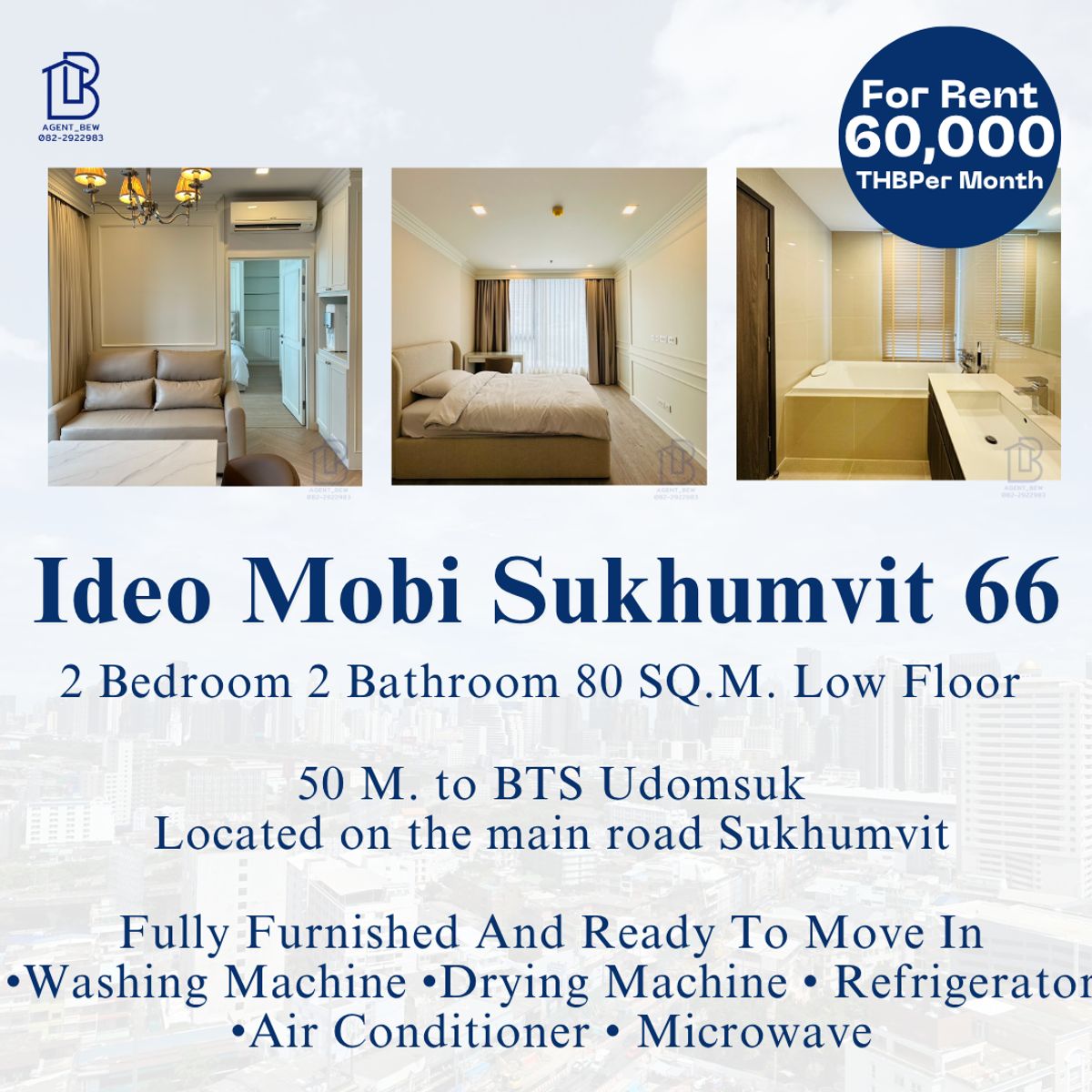 For RentCondoOnnut, Udomsuk : 🔥AVAILLE NOW DEA BEOBI SUKHUMVIT 66 Type 2 Bedroom 2 Bathroom 80 SQ.M. 60,000 THB PER MONTH