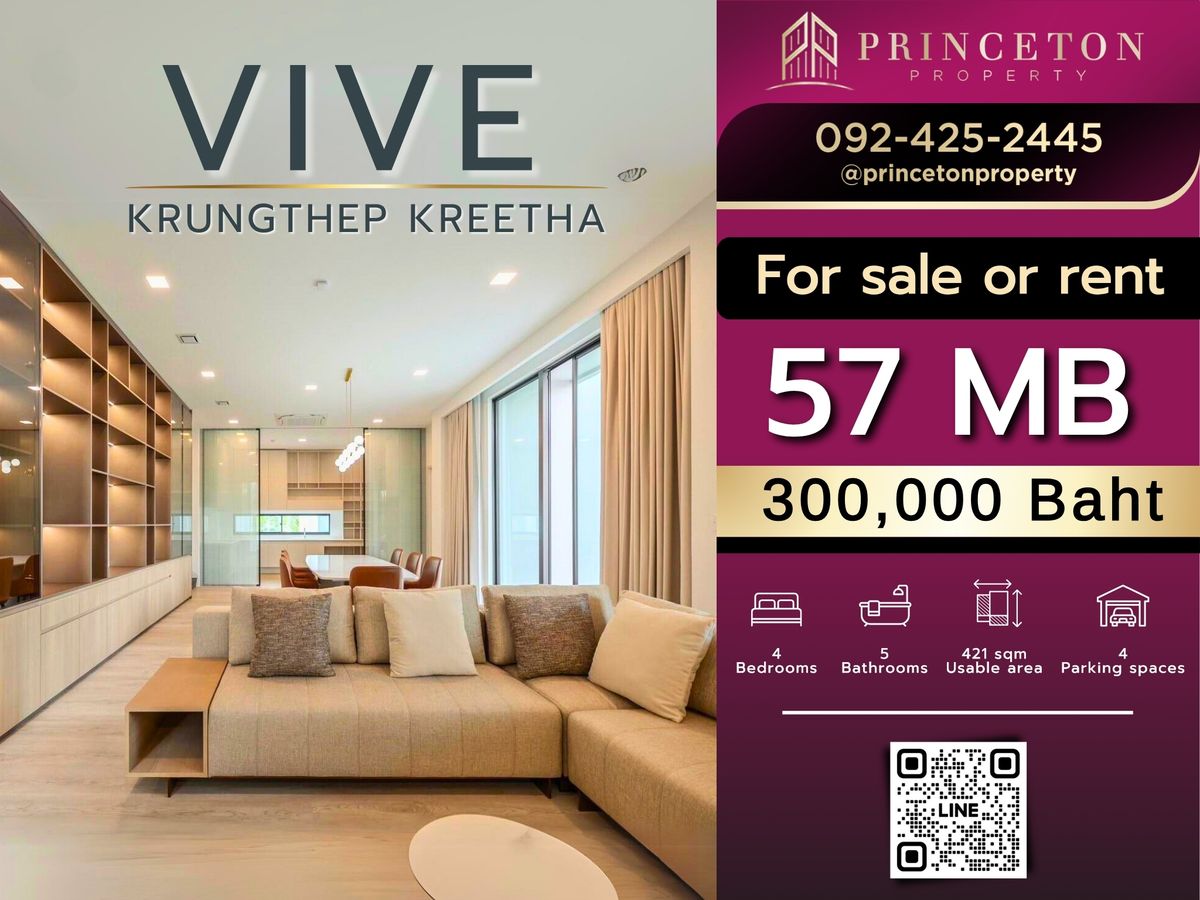 HousePattanakan, Srinakarin : Vive Krungthep Kreetha, near Wellington School 📞092-4252445