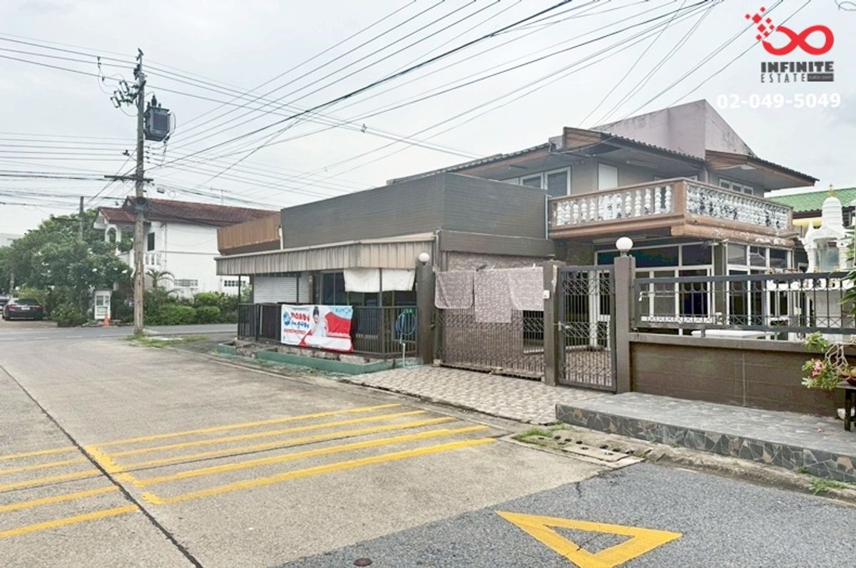 ขายบ้านลาดพร้าว101 แฮปปี้แลนด์ : ขายบ้านเดี่ยว 2 ชั้น 81ตรว.สวนสยาม-เสรีไท-รามอินทรา ใกล้รถไฟฟ้า