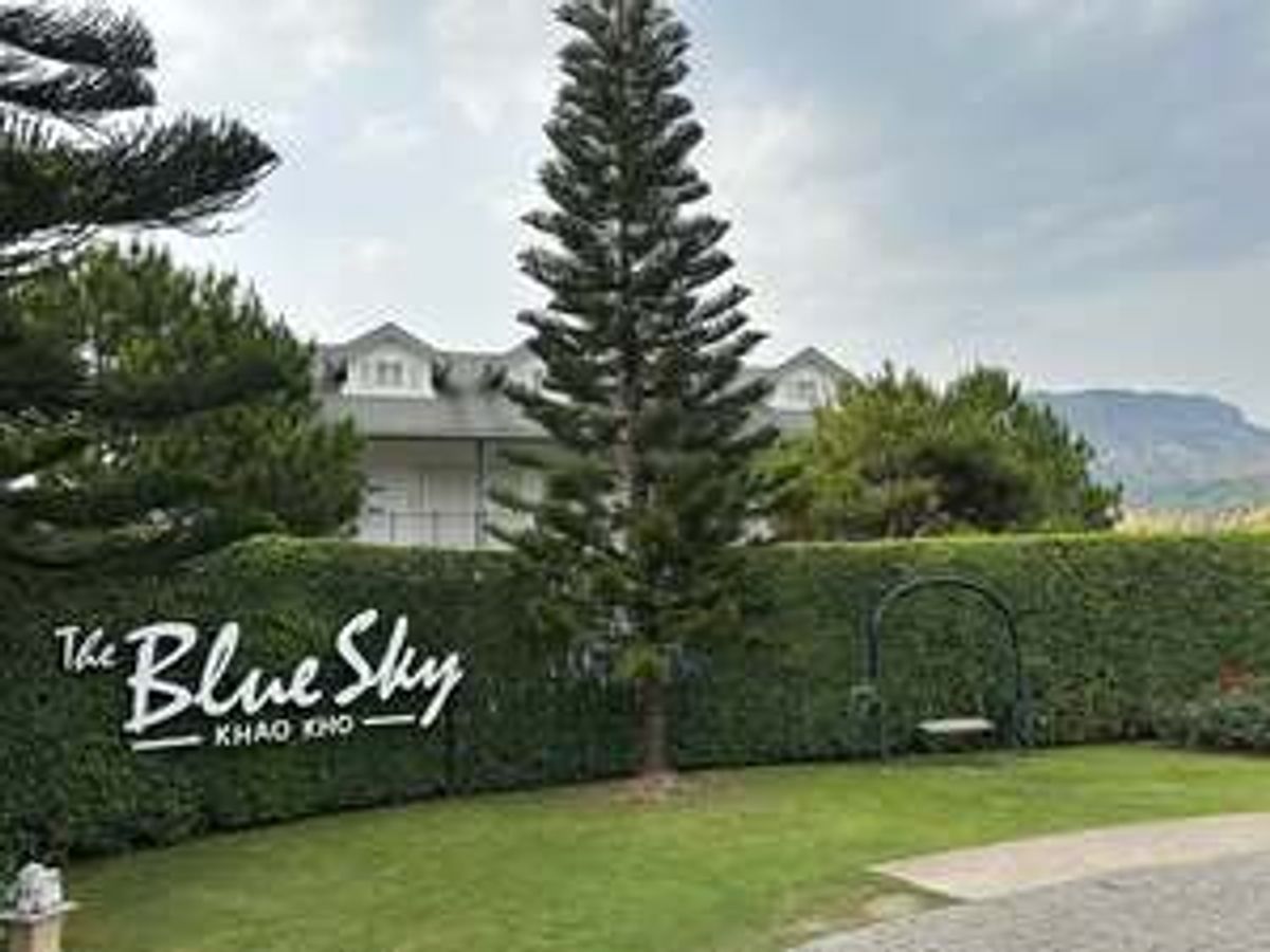 ขายที่ดินเพชรบูรณ์ :  ที่สุดของที่ดินวิวเขา ชีวิตเหนือระดับในเขาค้อ The Blue Sky Project – เขาค้อ | แปลงพิเศษ The Mountain Residence 