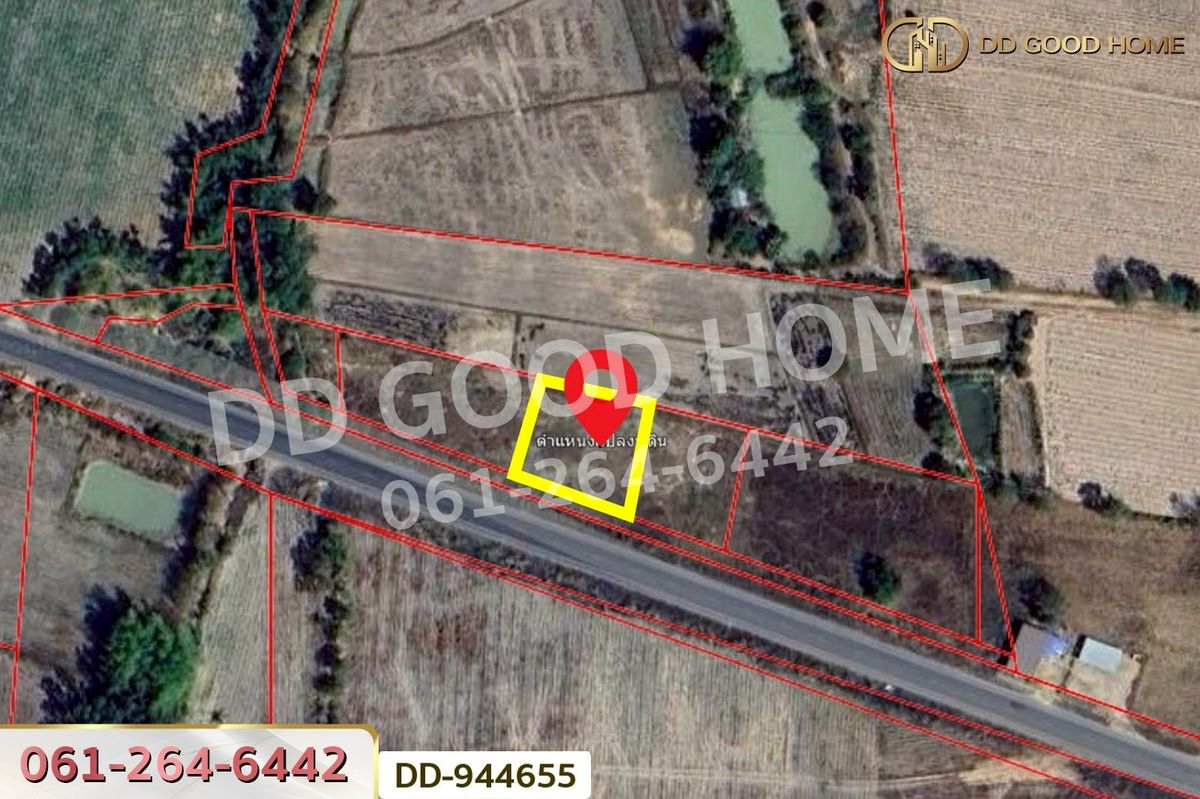 ขายที่ดินอุดรธานี : DD-944655 ที่ดินโนนสะอาด 278 ตร.ว.อุดรธานี ใกล้โรงเรียนบ้านหนองโก