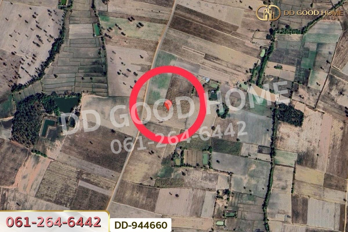 ขายที่ดินอุดรธานี : DD-944660 ที่ดินโนนสะอาด 11 ไร่ 349 ตร.ว. อุดรธานี ใกล้โรงเรียนบ้านหนองโก