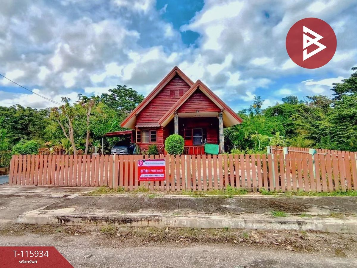 ขายบ้านชะอำ เพชรบุรี : ขายบ้านเดี่ยว หมู่บ้านเจ้าสำราญเลคแอนด์ฮิลล์ เพชรบุรี