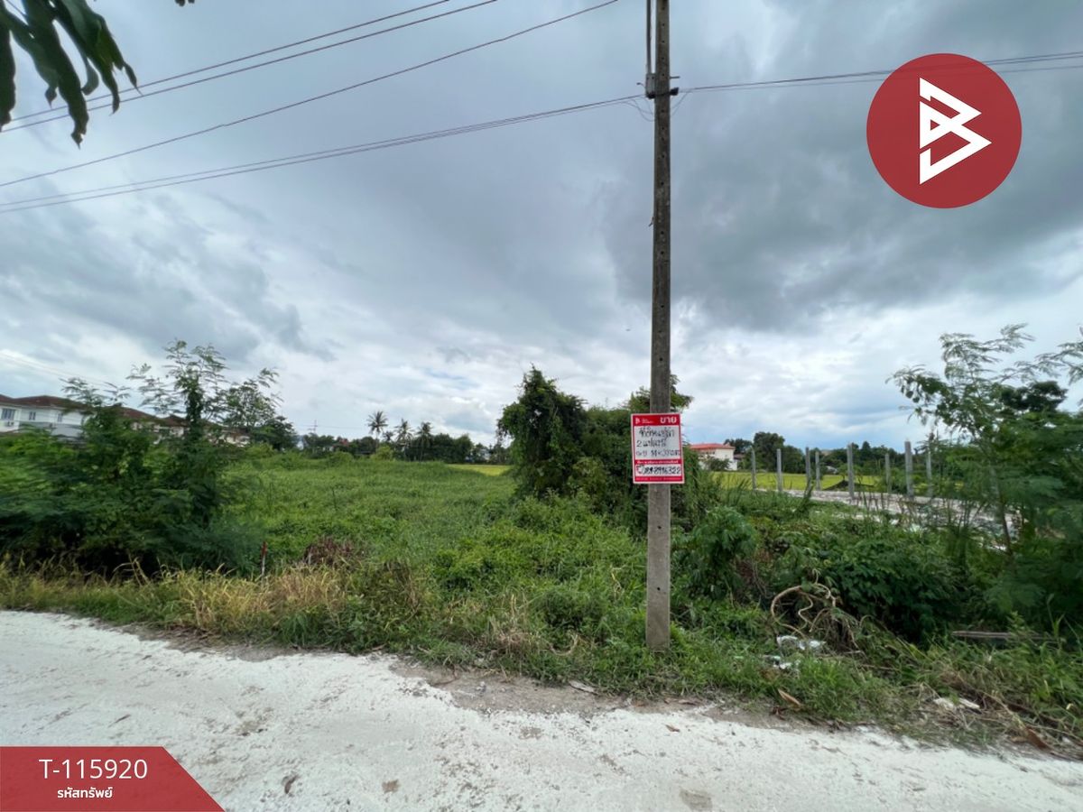 ขายที่ดินนครปฐม : ขายที่ดิน เนื้อที่ 98 ตร.วา สามพราน นครปฐม