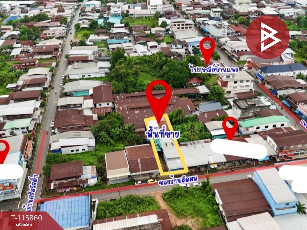 ขายที่ดินนครพนม : ขายที่ดินพร้อมสิ่งปลูกสร้าง เนื้อที่ 130 ตารางวา บ้านแพง นครพนม