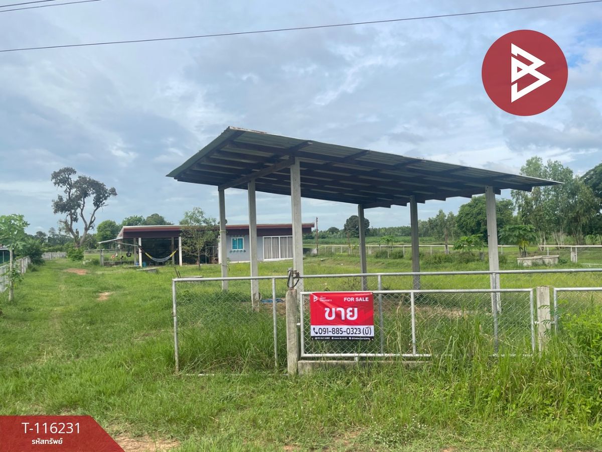 For SaleHouseAmnat Charoen : House for sale with land area of ​​5 rai 14 sq.w. Mr. Amnat Charoen