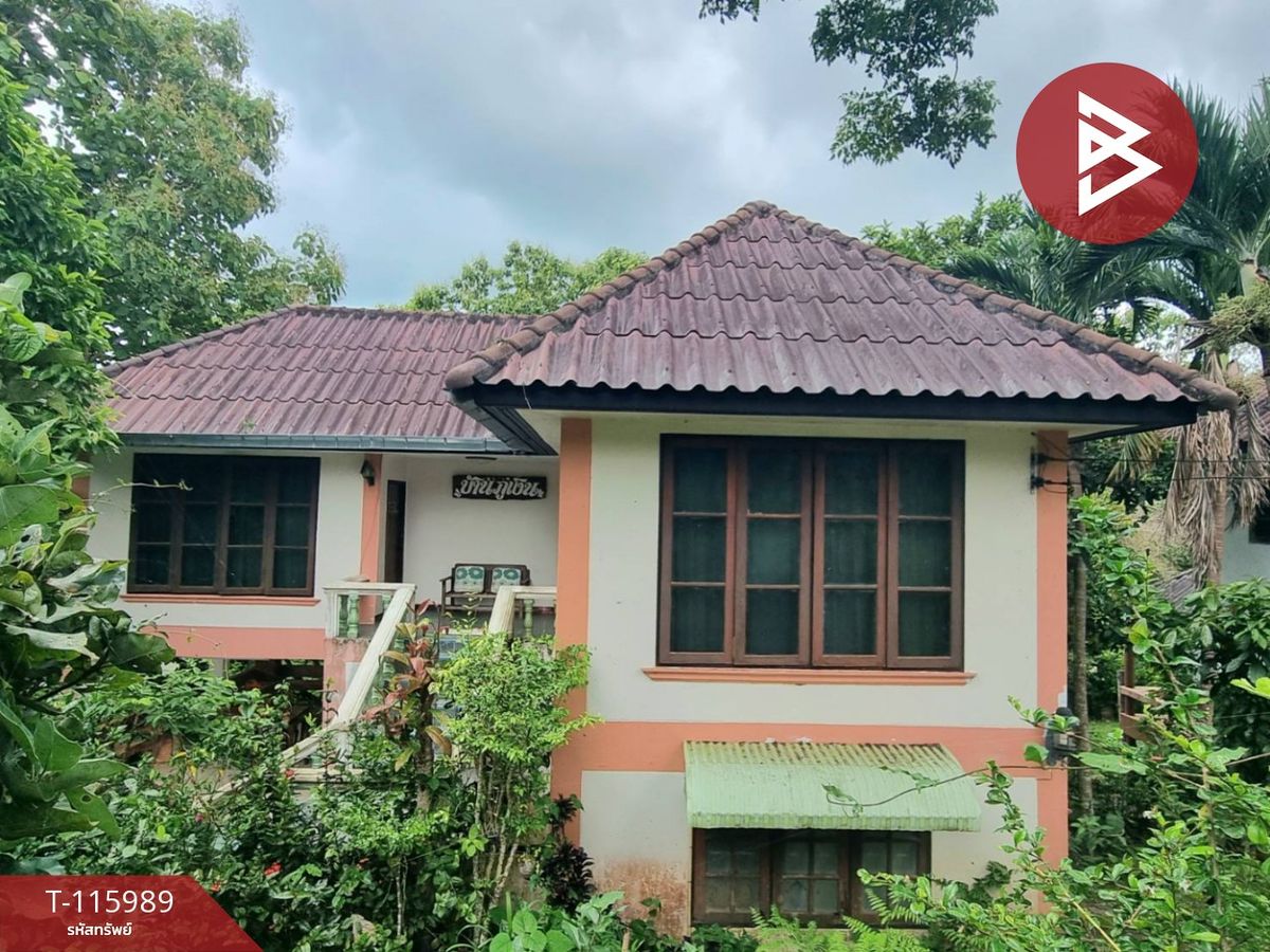 ขายบ้านเพชรบูรณ์ : ขายบ้านเดี่ยว โครงการภูสวยรีสอร์ท เขาค้อ เพชรบูรณ์