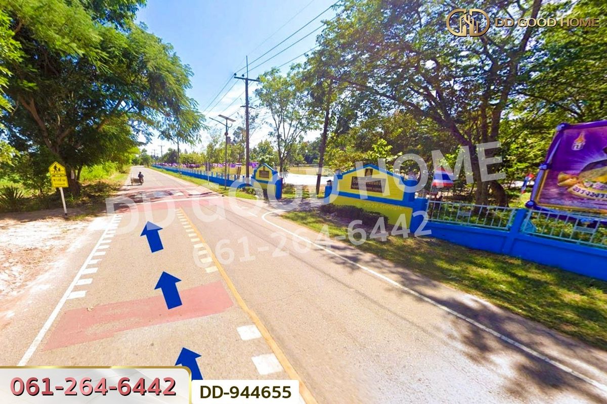 ขายที่ดินอุดรธานี : DD-944655 ที่ดินโนนสะอาด 278 ตร.ว.อุดรธานี ใกล้โรงเรียนบ้านหนองโก
