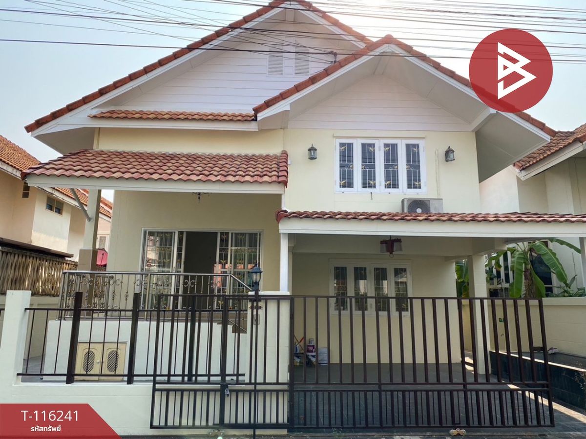 ขายบ้านระยอง : ขายบ้านเดี่ยว หมู่บ้านเบลล่า2 (Bella2 Village) ทับมา ระยอง