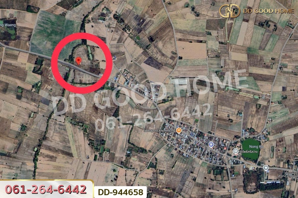 ขายที่ดินอุดรธานี : DD-944658 ที่ดินโนนสะอาด 1 ไร่ อุดรธานี ใกล้โรงเรียนบ้านหนองโก