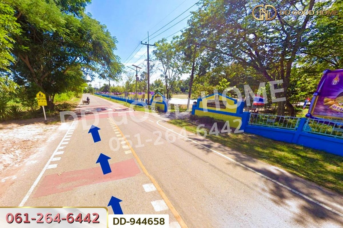 ขายที่ดินอุดรธานี : DD-944658 ที่ดินโนนสะอาด 1 ไร่ อุดรธานี ใกล้โรงเรียนบ้านหนองโก
