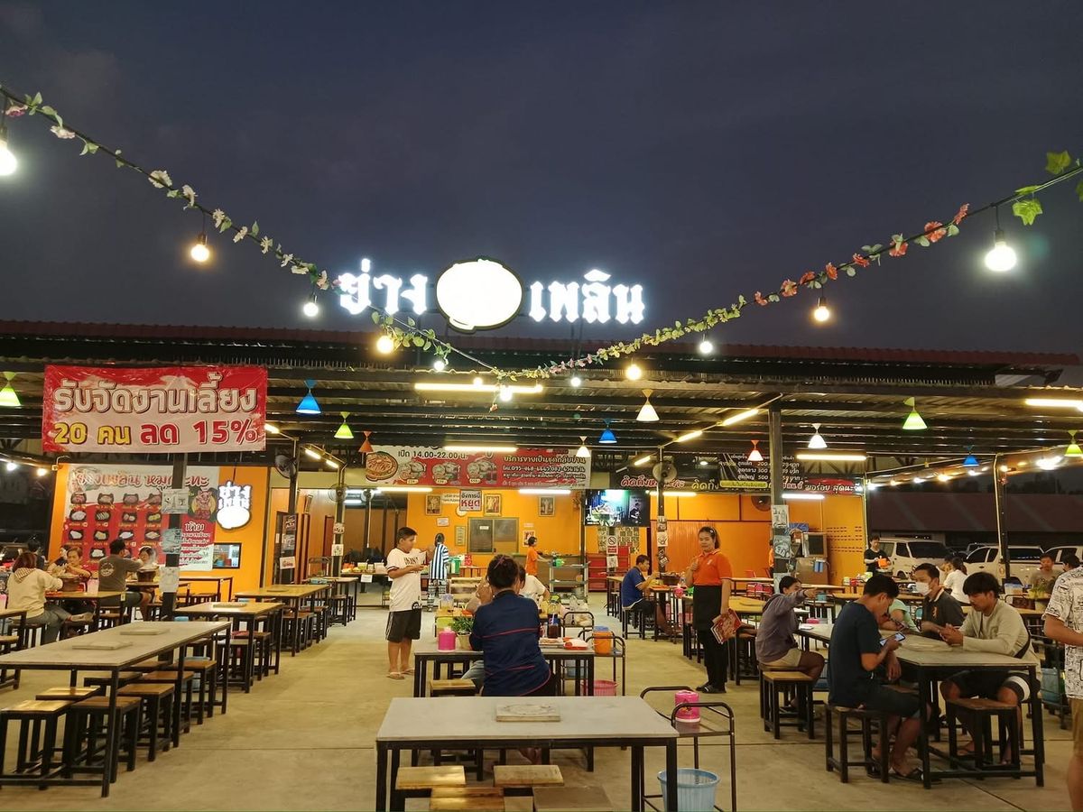 เซ้งกิจการโรงแรม & กิจการอพาร์ตเมนต์ศรีราชา แหลมฉบัง บ้านบึง : บ่อวิน เซ้งร้าน หมูกระทะโครงสร้างพร้อมอุปกรณ์