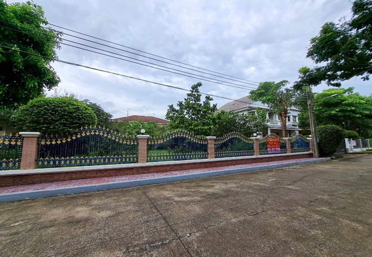 For SaleLandNawamin, Ramindra : Land for sale in Nantawan village Ram Inthra-Watcharapol, Sukhaphiban 5 Road, area 137 sq.w.