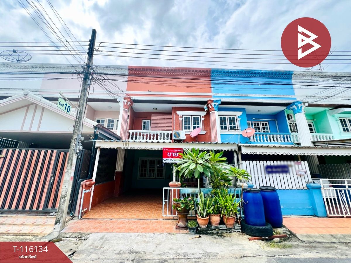 ขายทาวน์โฮมลาดกระบัง สุวรรณภูมิ : ขายทาวน์เฮ้าส์ หมู่บ้านนิรันดร์วิลล์ 4 รามคำแหง ประเวศ กรุงเทพมหานคร