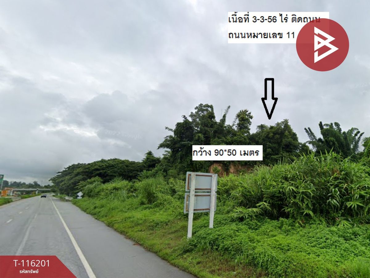 ขายที่ดินอุตรดิตถ์ : ขายที่ดิน เนื้อที่ 3 ไร่ 3 งาน 56 ตารางวา ท่าอิฐ อุตรดิตถ์