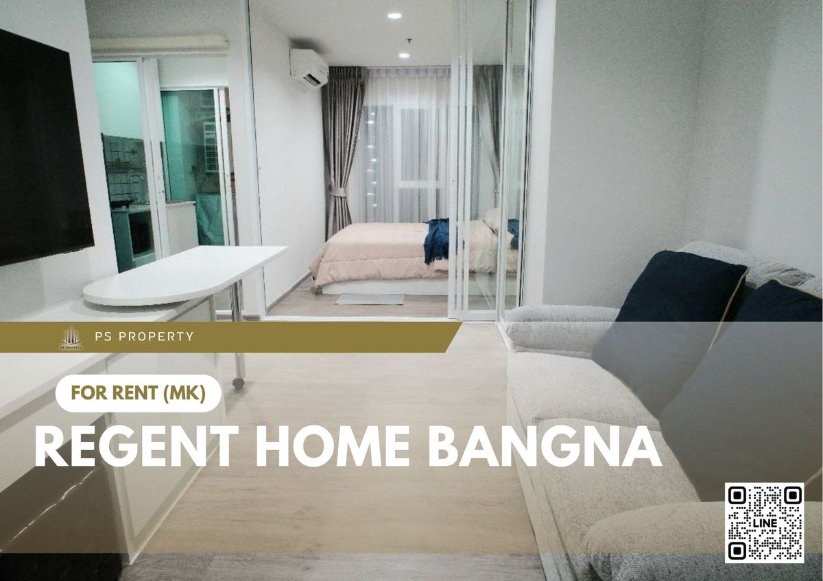 ให้เช่าคอนโดบางนา แบริ่ง ลาซาล : ให้เช่า 📍 Regent home bangna 📍 เฟอร์นิเจอร์ และ เครื่องใช้ไฟฟ้าครบ ใกล้ BTS บางนา