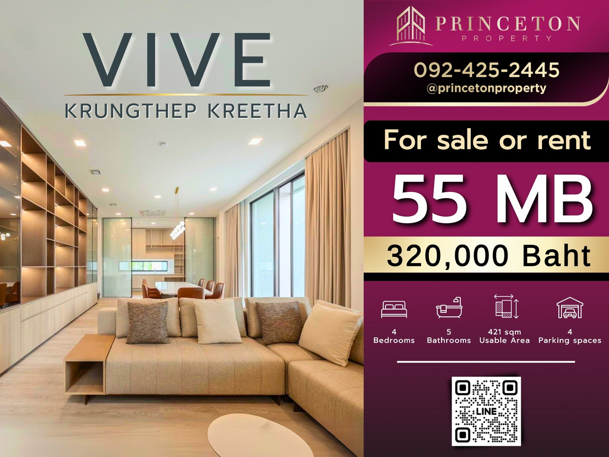 HousePattanakan, Srinakarin : Vive Krungthep Kreetha, near Wellington School 📞092-4252445