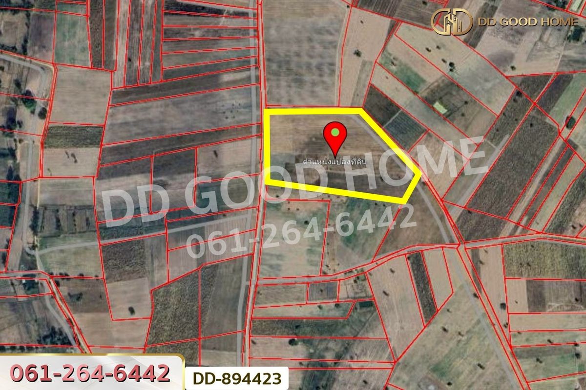 ขายที่ดินอุดรธานี : DD-894423 ที่ดินโนนสะอาด 44 ไร่ 392 ตร.ว. อุดรธานี ใกล้ไปรษณีย์ สาขาโนนสะอาด