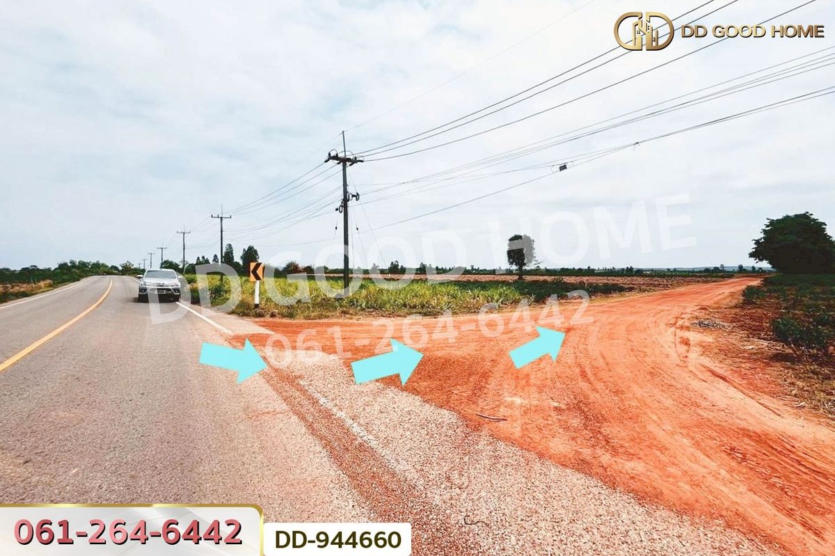 ขายที่ดินอุดรธานี : DD-944660 ที่ดินโนนสะอาด 11 ไร่ 349 ตร.ว. อุดรธานี ใกล้โรงเรียนบ้านหนองโก