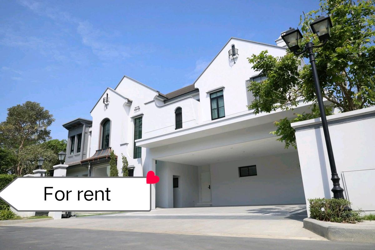 ให้เช่าบ้านพัฒนาการ ศรีนครินทร์ : 🔥 House for Rent Nantawan Rama 9 - New Krungthep Kreetha road  🔥