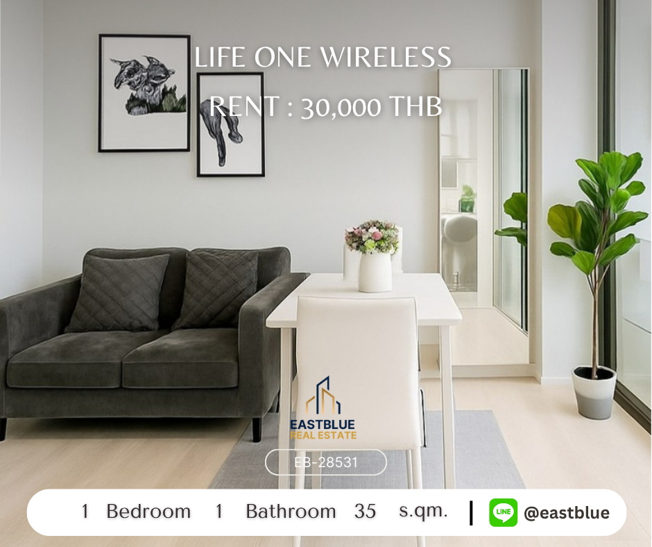 ให้เช่าคอนโดวิทยุ ชิดลม หลังสวน : ชีวิตหรู ใจกลางเมือง! Life One Wireless 1 นอน ติด BTS เพลินจิต 
เช่าเพียง 30,000 บ./เดือน พร้อมสิ่งอำนวยความสะดวกครบครัน!