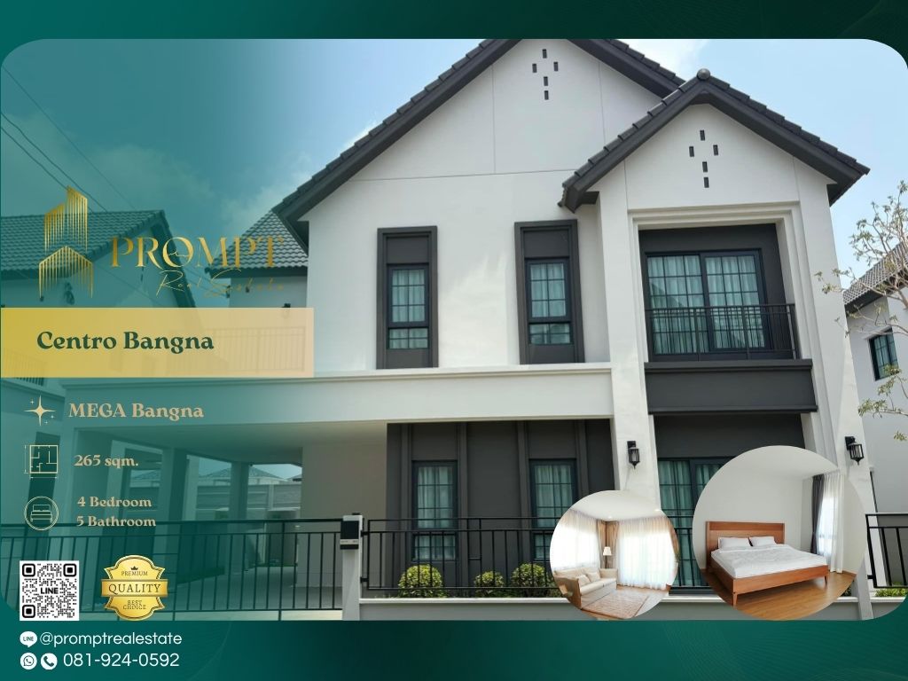 ให้เช่าบ้านบางนา แบริ่ง ลาซาล : CD01202 - Centro Bangna :  เซนโทร บางนา - Mega Bangna, International School (SISB / TCIS / Concordian), Suvarnabhumi Airport