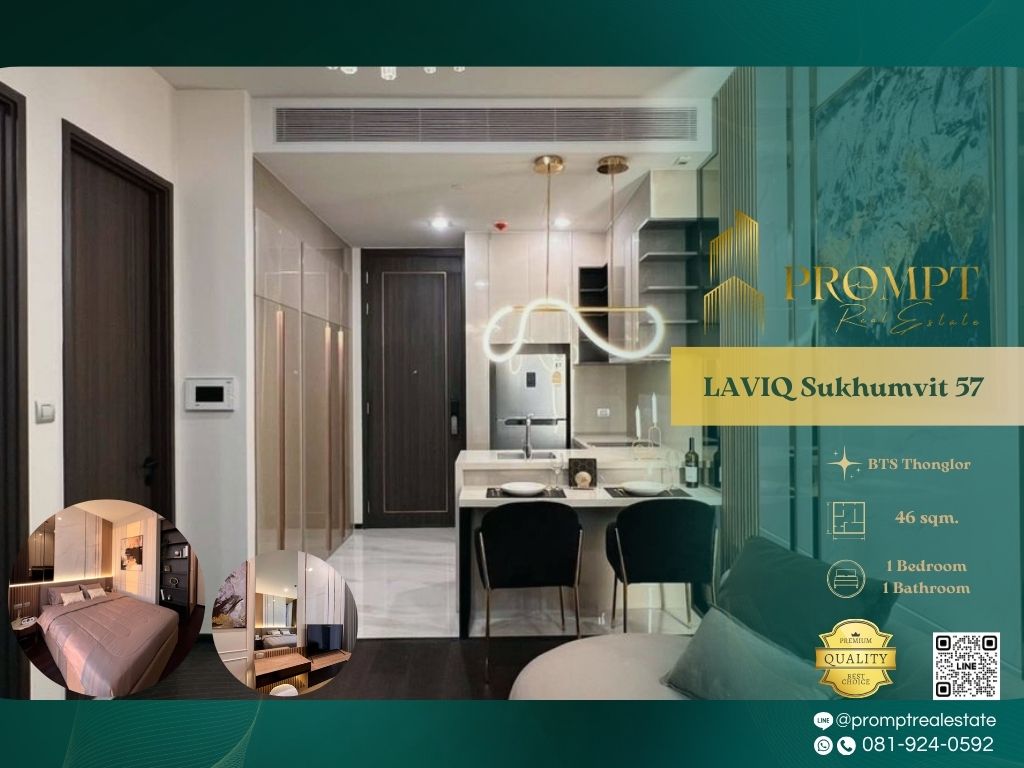 ให้เช่าคอนโดสุขุมวิท อโศก ทองหล่อ : KL04418 - LAVIQ Sukhumvit 57 :  ลาวิค สุขุมวิท 57 - BTS Thonglor
