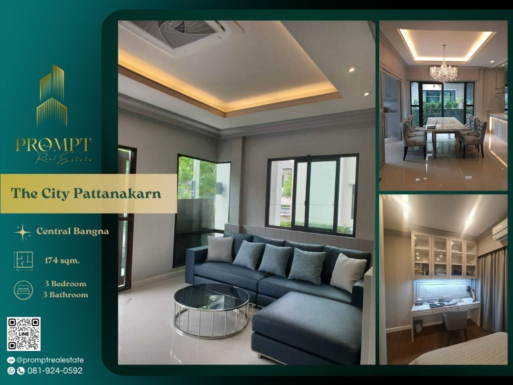 ให้เช่าบ้านพัฒนาการ ศรีนครินทร์ : ST13460 - The City Pattanakarn :  เดอะ ซิตี้ พัฒนาการ