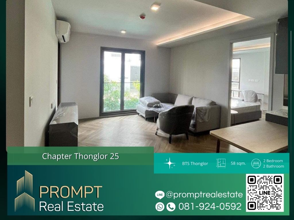 For RentCondoSukhumvit, Asoke, Thonglor : CD03562 - Chapter Thonglor 25 :  แชปเตอร์ ทองหล่อ 25 - BTS Thonglor/ Samitivej Sukhumvit Hospital/ Bangkok Hospital/ Emquartier/ Shuttle Bus to BTS Phrom Phong