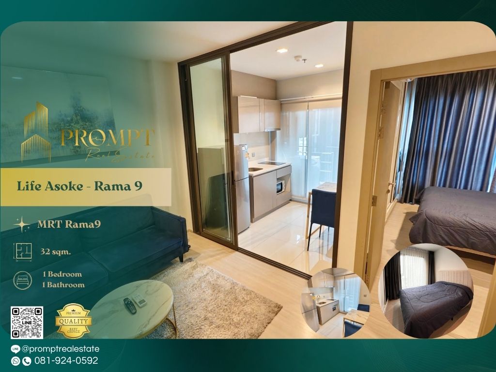 For RentCondoRama9, Petchburi, RCA : KL05034 - Life Asoke - Rama 9 :  ไลฟ์ อโศก - พระราม 9 - MRT Rama9 / CentralRama9 / ARL Makkasan