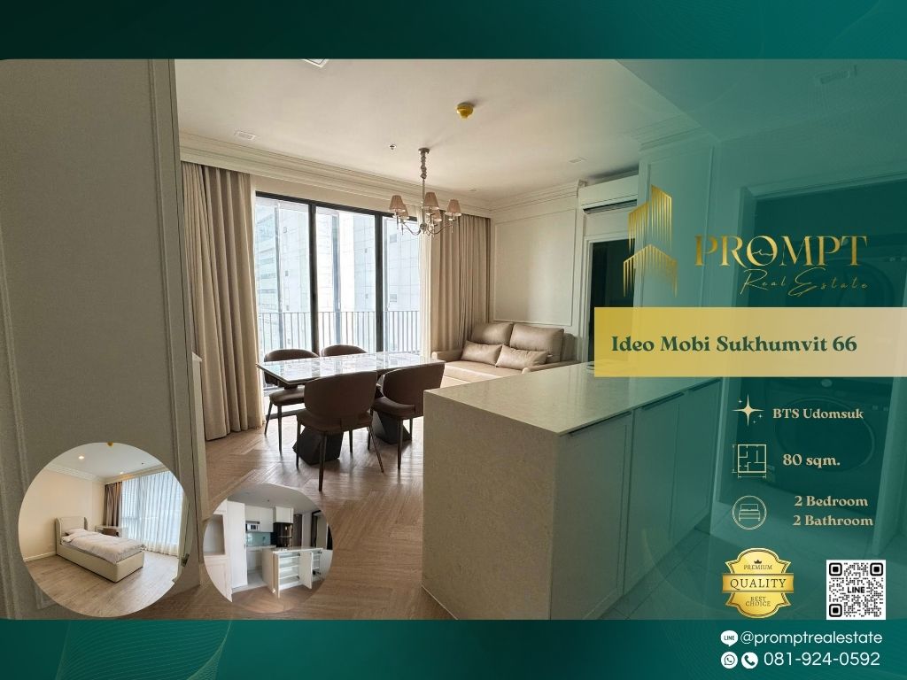 For RentCondoOnnut, Udomsuk : IJ04328 - Ideo Mobi Sukhumvit 66 :  ไอดีโอ โมบิ สุขุมวิท 66 - BTS Udomsuk / BTS Punnawithi / SoutheastBangkokCollege