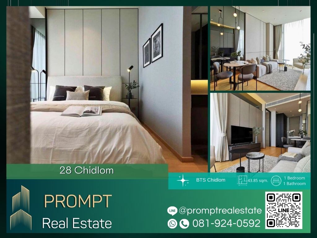 For RentCondoWitthayu, Chidlom, Langsuan, Ploenchit : CD03456 - 28 Chidlom :  28 ชิดลม - BTS Chidlom / CentralWorld / BTS Phloenchit