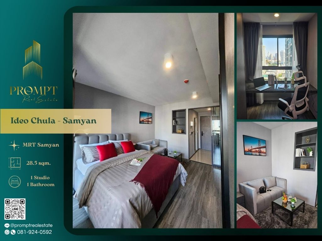 For RentCondoSiam Paragon ,Chulalongkorn,Samyan : IJ04005 - Ideo Chula - Samyan :  ไอดีโอ จุฬา - สามย่าน - MRT Samyan / BTS Saladaeng / Chulalongkorn University