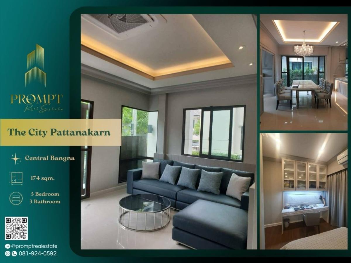 ให้เช่าบ้านพัฒนาการ ศรีนครินทร์ : ST13460 - The City Pattanakarn :  เดอะ ซิตี้ พัฒนาการ